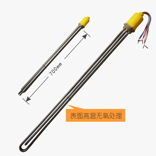 金圭9KW